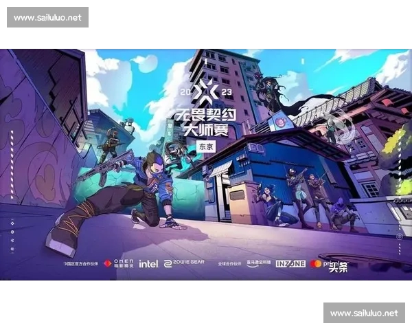 打造顶级电竞比赛平台推动电竞行业创新与发展新机遇