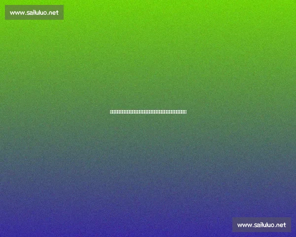 欧冠直播焦点之夜豪门对决全程解析与精彩看点战术分析球星表现前瞻